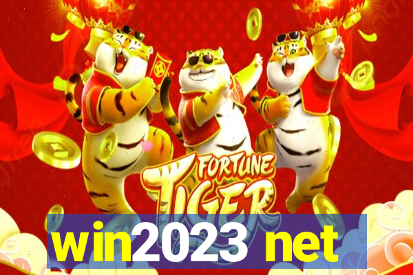 win2023 net